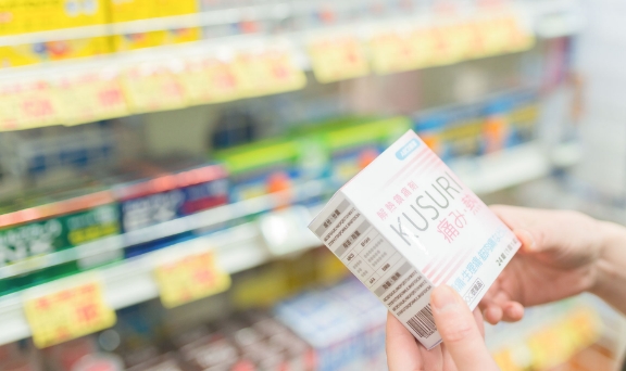 医薬品販売イメージ